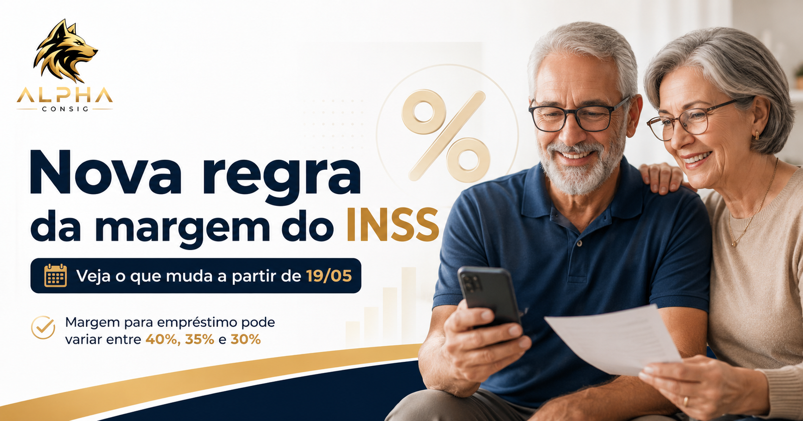 INSS muda regra da margem consignável: veja como fica o limite do empréstimo a partir de 19 de maio